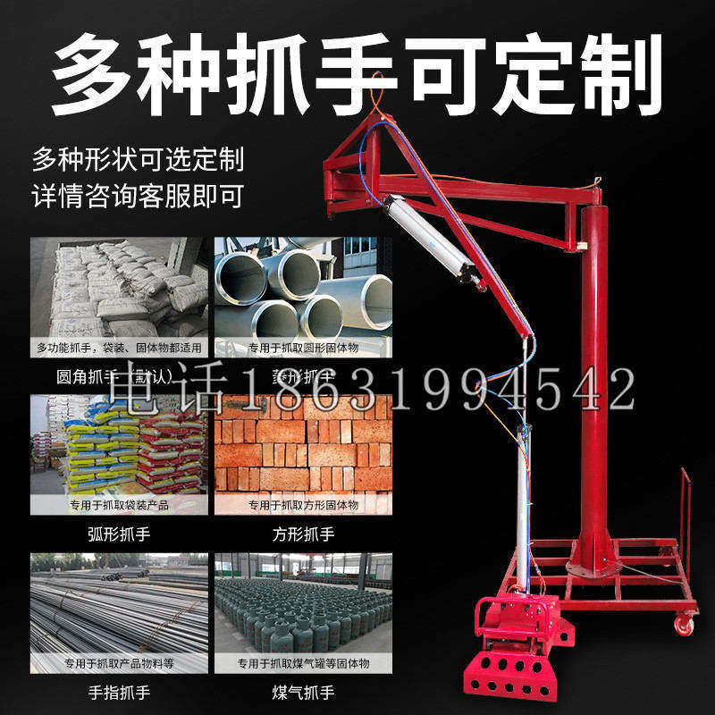 曲阳县schunk气缸|德国schunk机械抓手1315983|DPG-PLUS 80-1-AS代理商
