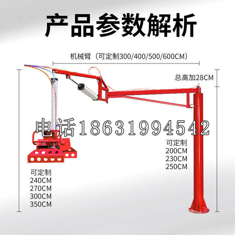 曲阳县schunk雄克机械抓手PGN-plus系列0372092|PGN-plus 64-1-AS-KVZ